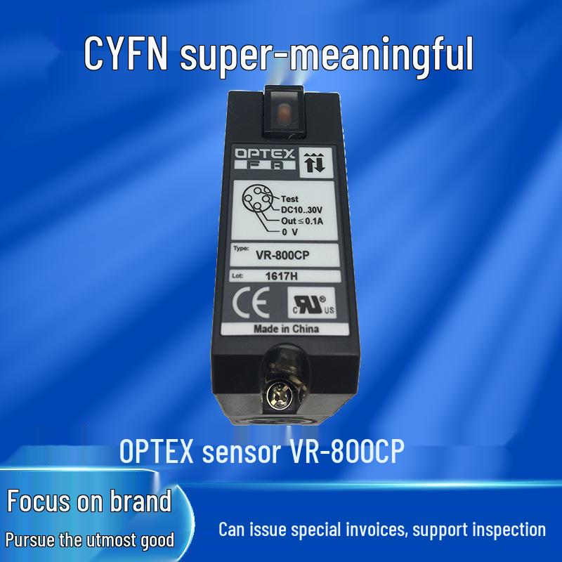 

Optex VR Series Photoelectric Sensors: VR-800CP, VR-1000, VRF-N, V2R-1200, VD-130. VR-800CP