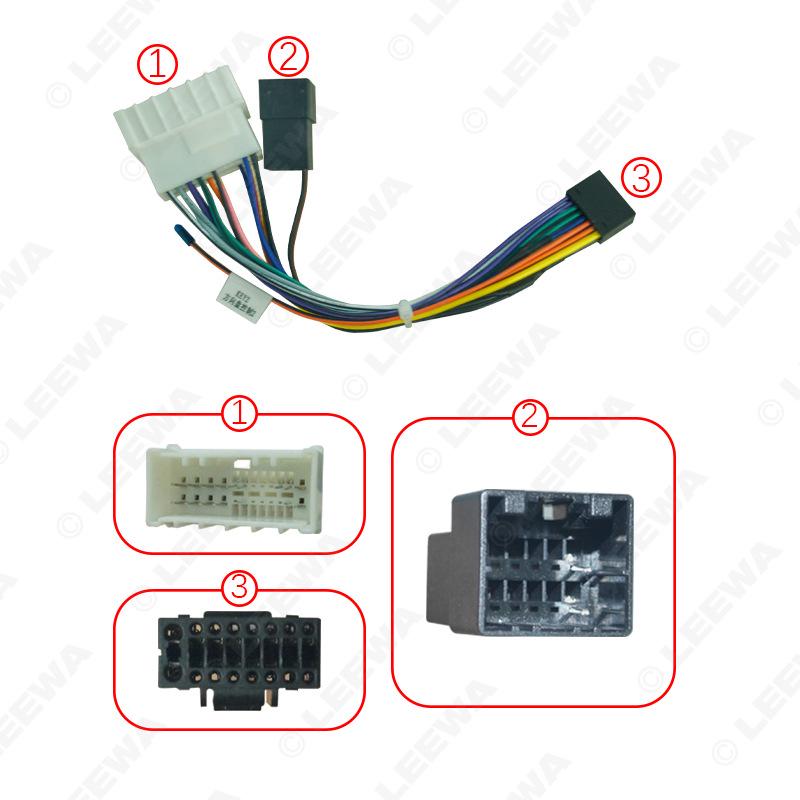 02-06 Kia Opirus Android 16P Power Cord for Large Screen Navigation