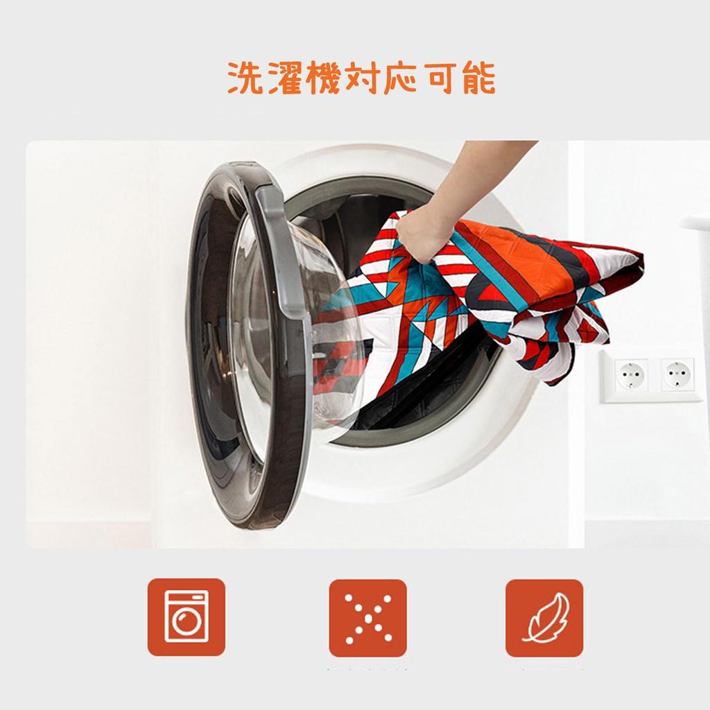 VicBre Leisure Picnic Convenient Convenient To Blossom Festival Sheet, Thick, Lightweight, Waterproof, 200200cm, Sheet, Storage, Foldable, Compact,