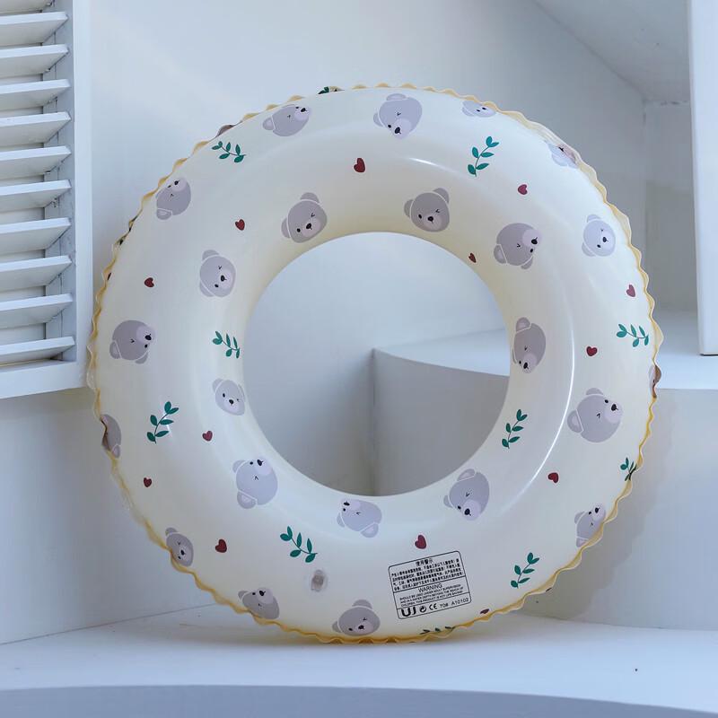 Kids  Underarm Swimming Float