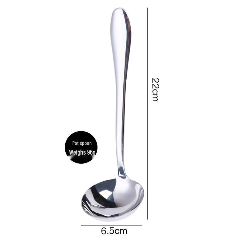 Zhi Shi 304 Stainless Steel Ladle & Slotted Spoon Set