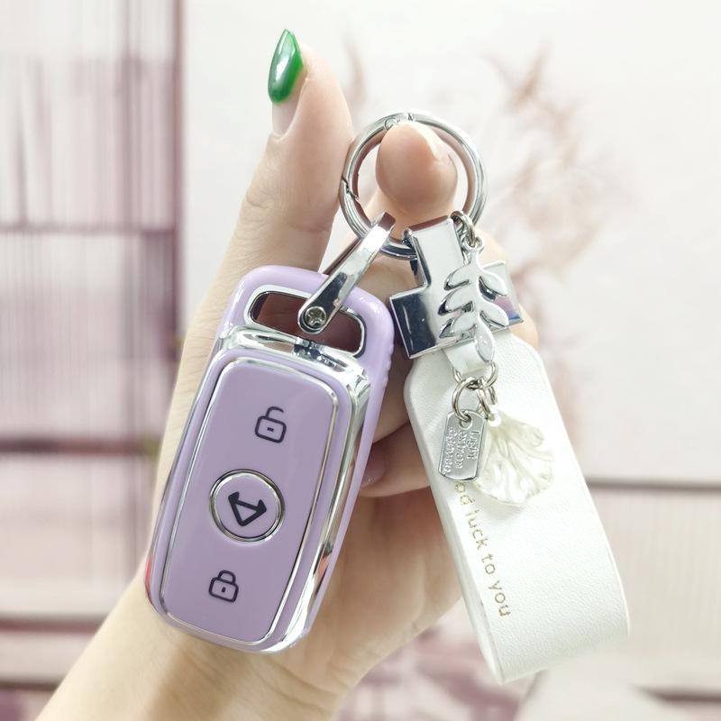 Niu Electric Vehicle Key Case: Protective Cover for N1S, M1, US MQIS Remote