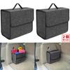 akindou Car Trunk Storage Set of with Felt and Boxes, 2, Handles, Material, Foldable, Non-Slip (Dark Gray, 352030cm)