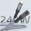 90 Degree USB4 Cable 40Gbps USB C to USB C 240W Fast Charging Display Cable Support 8K@60Hz 40Gbps Data Cable for Phone