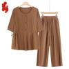 Damen Plus Size Sommer Zweiteiliges Set mit kurzen Ärmeln