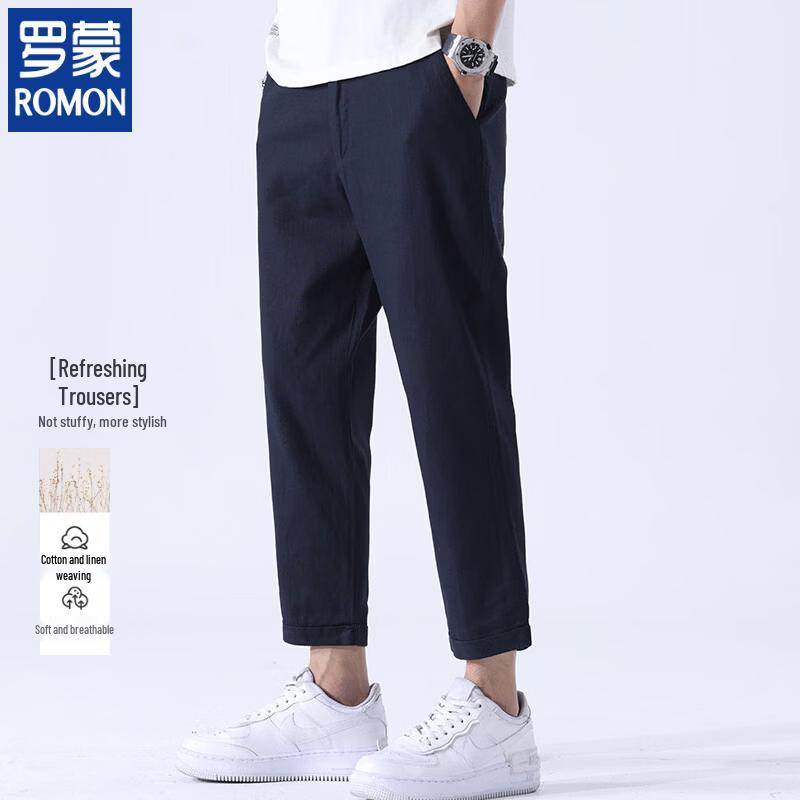 Romon Men s Summer Linen Blend Casual Trousers XL