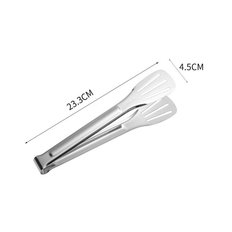 abdo Stainless Steel Kitchen Tongs (9-inch, 3-Pack)