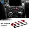 Real Soft Carbon Fiber Trim Sticker For Mercedes Benz SLK R171 2004 2005 2006 2007 2008 2009 2010 Car Central Control Panel