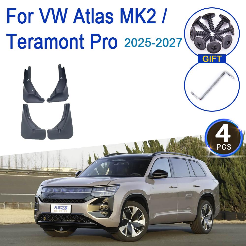 Автомобильные брызговики для Volkswagen VW Atlas Аксессуары MK2 VW Teramont Pro 2025 2026 2027 Брызговики Защита от брызг Автомобильные крылья 4PCS
