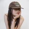 Let's Go Nylon Camp Cap Trekking Brown