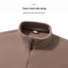 Hodo Men's Fleece-Lined Stand-Collar Sweatshirt Jacket