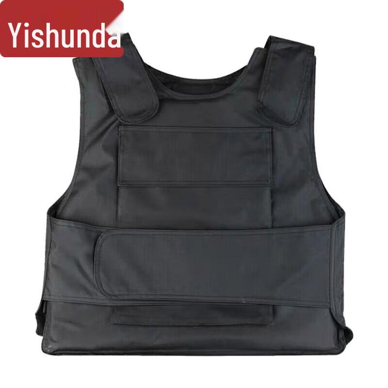 Yishunda Tactical Protection Vest
