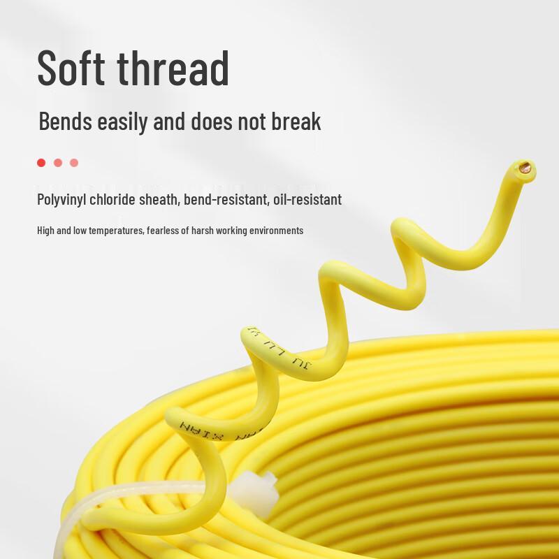 Wenhu BV Pure Copper Flame Retardant Cable