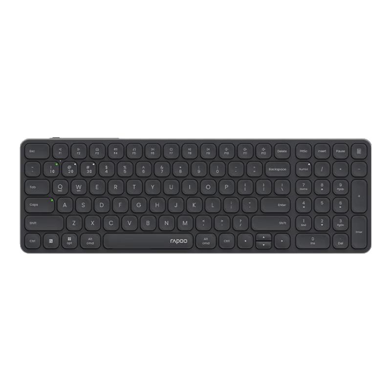 Rapoo E9350L 99-Key Multi-Mode Ultra-Thin Rechargeable Keyboard