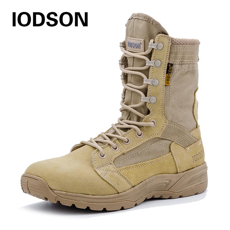 beige army boots