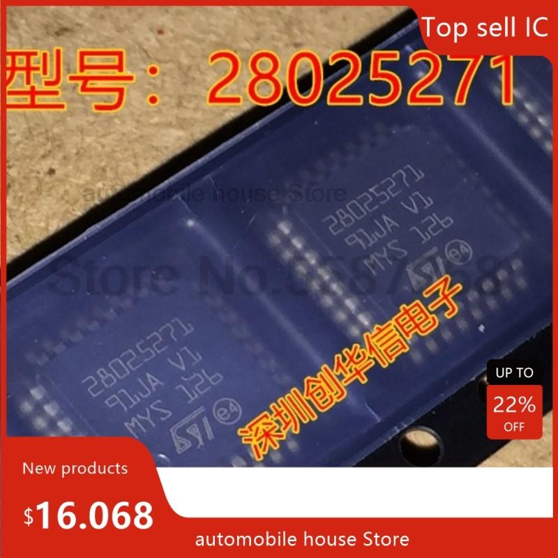 5Piece New 28025271 QFP32 Car Injection Driver Chip IC For Bosch Engine Computer Board Vulnerable Chip
