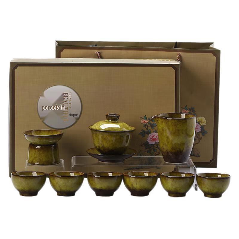 Nu Feng Kiln-Fired Red Glaze Gaiwan Tea Set
