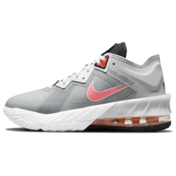 

Nike Jr. Lebron 18 Low X Space Players Grey White CV3760-005 42.5