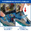 Mattel Jurassic World Deluxe Head Playset Mosasaurus Kids Figure Dinosaur Toy Ages Multi JGB60 4+