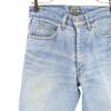 Levi's 90s Silver Tab Made in Japan Big E 636 Tapered denim pants jeans Women Used
