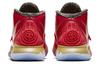 Nike Kyrie 6 EP 'All Star - Trophies CD5028-900