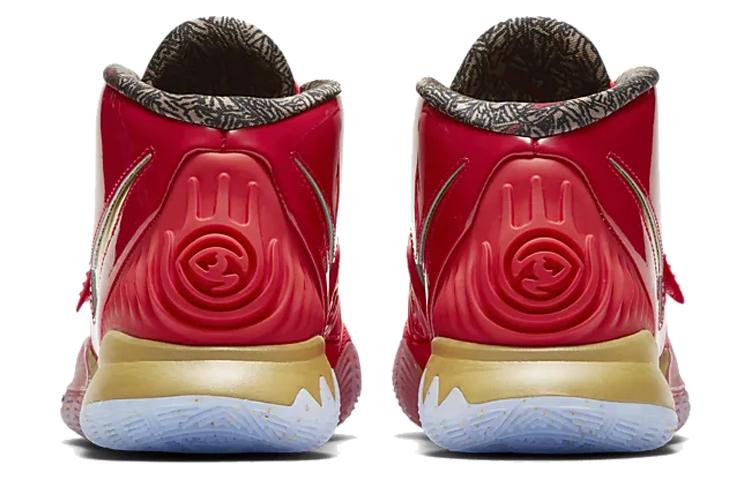 Nike Kyrie 6 EP 'All Star - Trophies CD5028-900