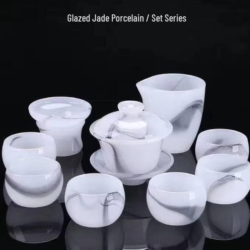 Qinliang Glazed Teaware Set