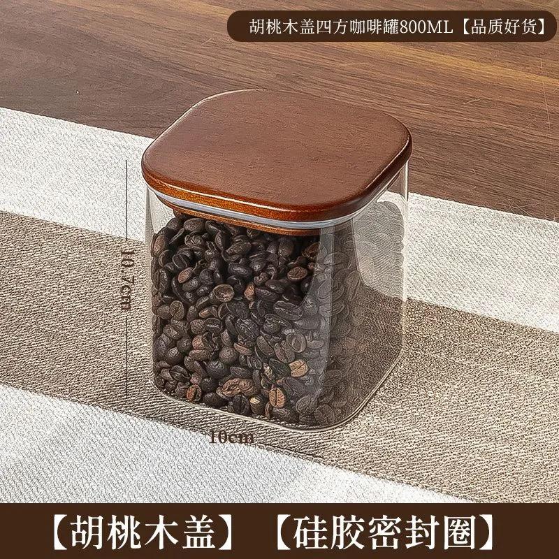 Quality Glass Sealed Canister Kitchen Food Storage Bottles with Walnut wood Lid Jars Grains Tea Leaf Coffee Beans Candy Jar