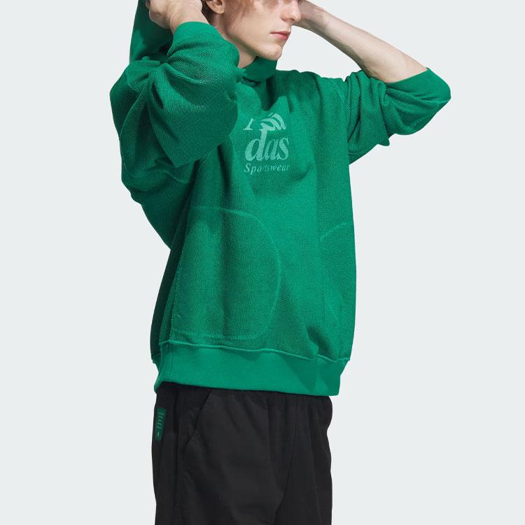 Adidas Reversible Hoodie With Letter Logo Print Unisex Hoodies Smoke-Green IZ1617