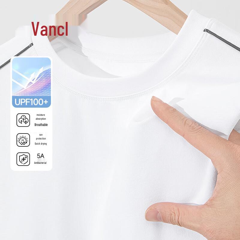 

VANCL Men s Colorblock Loose Fit Quick-Dry T-Shirt 2XL