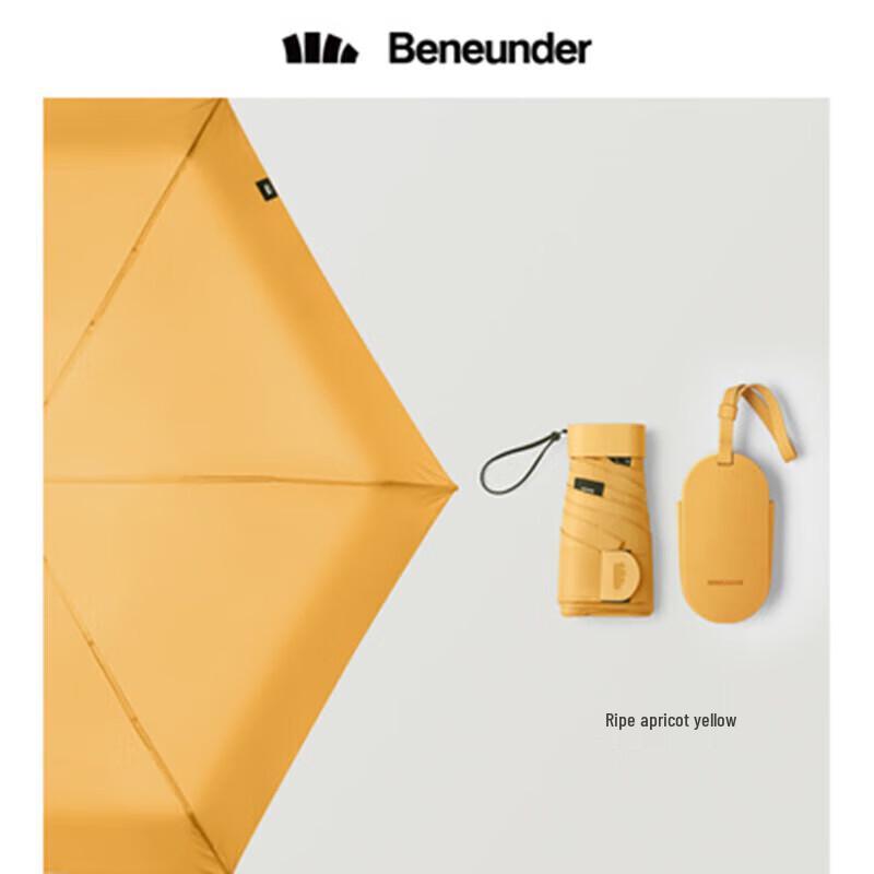 Beneunder Portable Six-Fold UV Umbrella