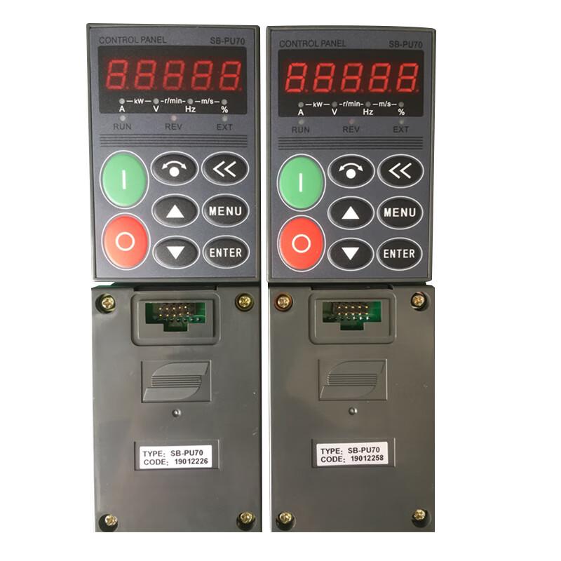 Zhuoyi SB-PU70 Inverter Control Panel