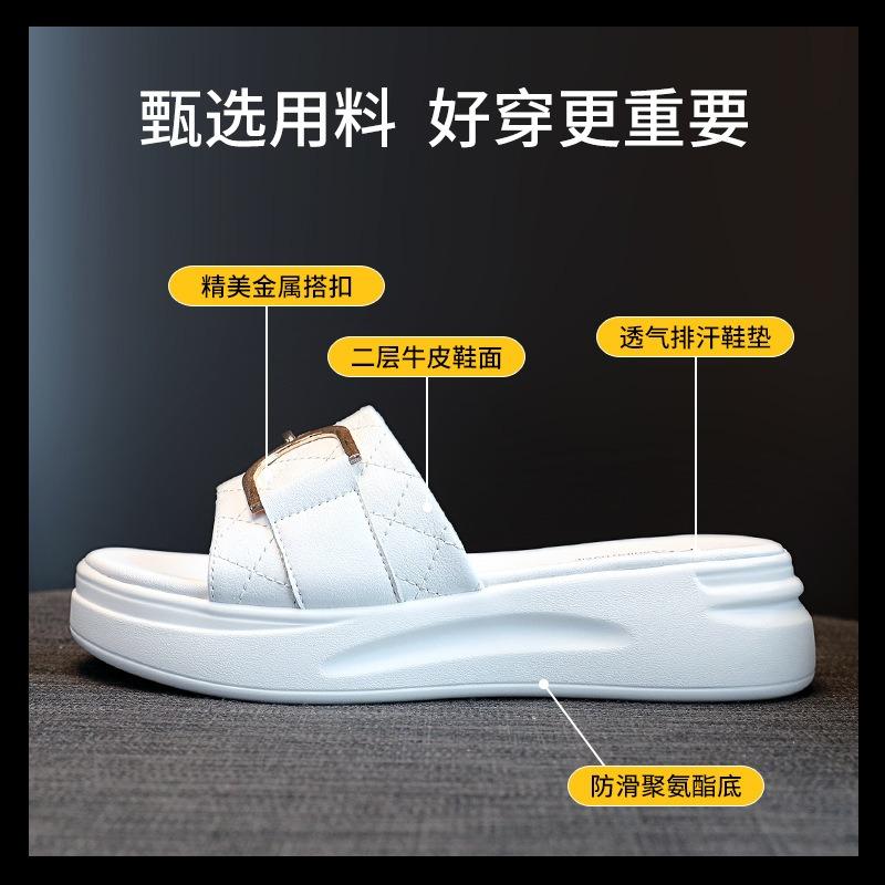 Summer New Slippers Women's Versatile Leather Thick Soles Increase Height Casual Wear Women's Shoes Non-slip