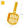 Large Cat Litter Shovel Cat Poop Shovel Artifact Cleaning Long Handle Can Be Hung Hook Pet Supplies