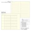 Midori Professional A5 Diamond 22416006 December Diary, 2026, Slim, Monthly, Pattern, (Starts 2025)