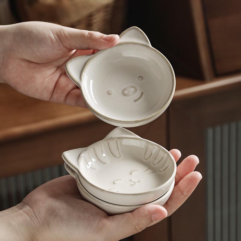 Cartoon Embossed Ceramic Dipping Dish Set