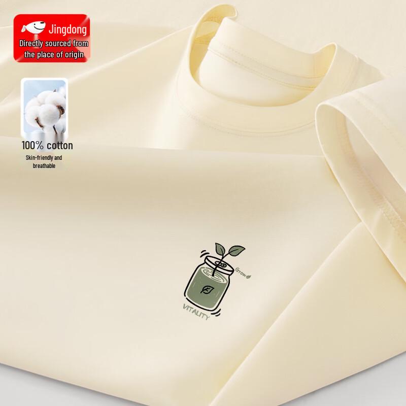 CHUJI Men s 220g Heavyweight Pure Cotton Crewneck T-shirt 3XL