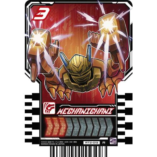 Kamen Rider Gatchard Ride Chemi Trading Cards PHASE:01 R Rare 6 Types + PHASE:02 R Rare 5 Types Set