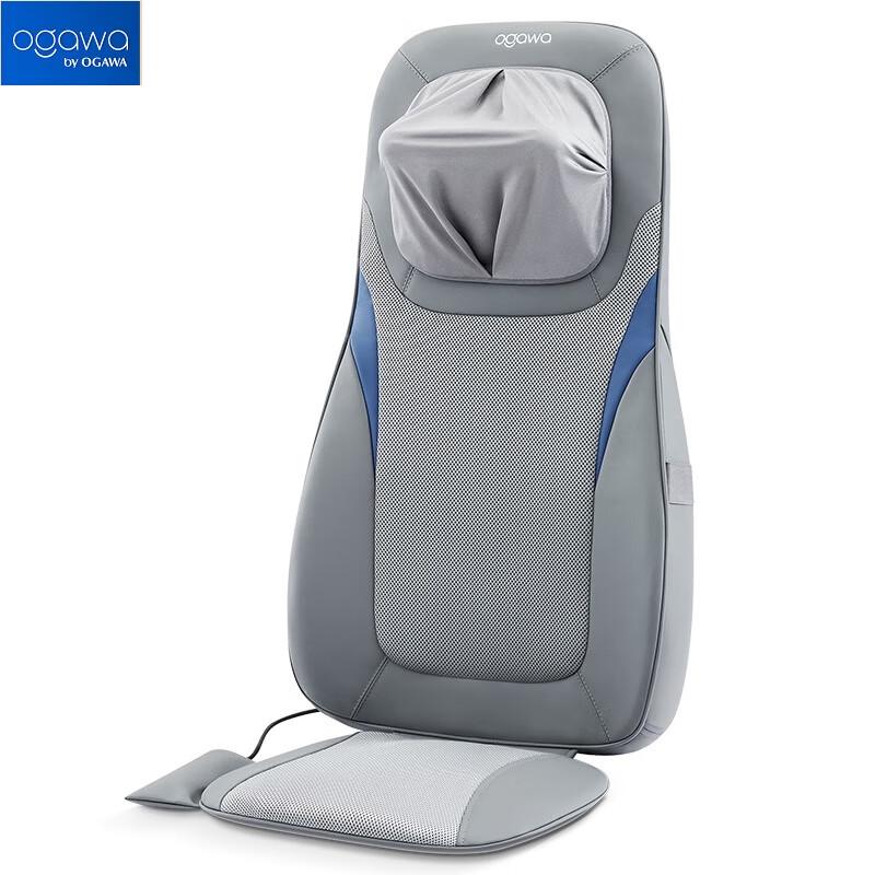 OGAWA OG-1205 Full Body Kneading Massage Cushion