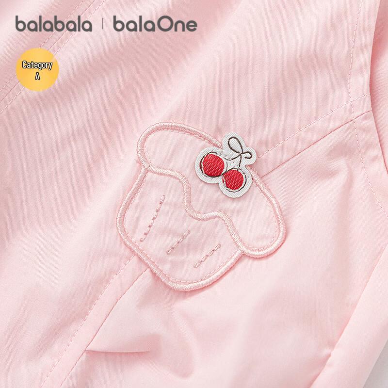 Balabala balaOne Baby Casual Pants