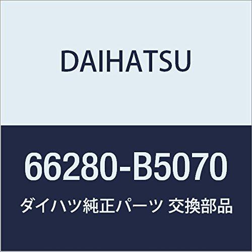 DAIHATSU Genuine Parts Tailgate Chain ASSY Hijet Truck Part Number 66280-B5070