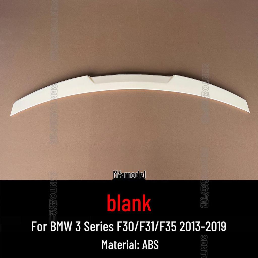 BMW 3 Series F30/F31/F35 Rear Downforce Wing M4 MP PSM Style (2013-2019)