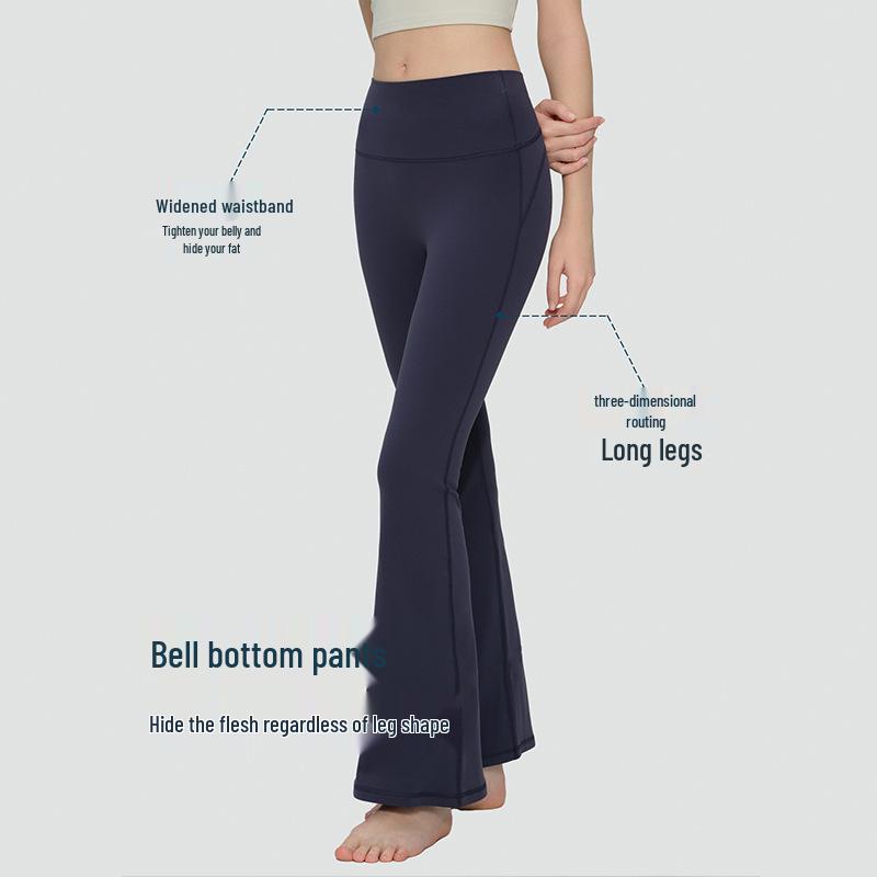 Nude Feel Flare High Waist Yoga Pants for Women - Slimming, Elastic, Casual Pilates Fitness Pants