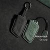 Compatible Lexus Key Case for ES200, RX300, ES300h, NX200, UX, LS - Suede Cover