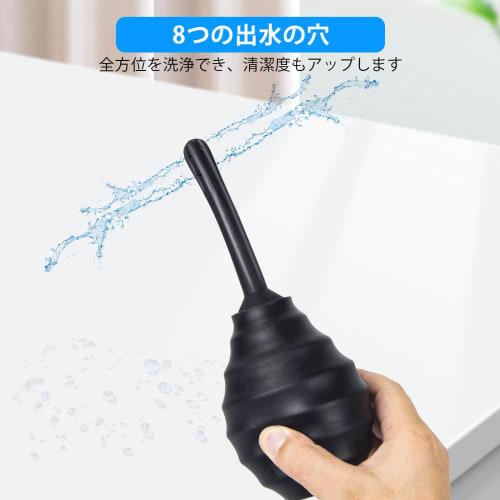 Soxeeh Enema Pump, 330ml Large Capacity, Multi-Purpose Irrigator with Backflow Prevention, Manual Pump, Non-Slip Silicone, Unisex