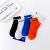 WE11DONE Spring/Summer Unisex High Street Cotton Sports Socks - Trendy Fashion for Couples