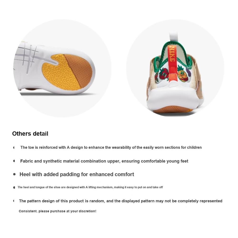 New Nike Flex Advance Kids' Running Shoes Pre school DQ5083-181