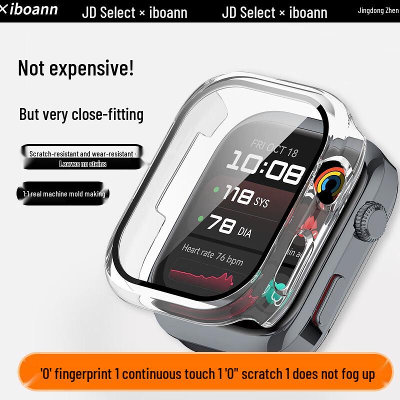 iboann Integrated Case & Screen Protector for Huawei WATCH D2 For Huawei WATCH D2