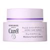 Curel Aging Care Series Face Cream (40g)