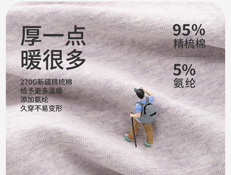 Yingbolun Girls' Underwear Set Warm Girls' Autumn Clothes, Autumn Pants, Pajamas, Cotton Sweaters